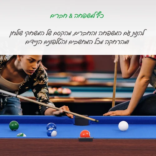 9 משחקים בשולחן משחק אחד מקספאן| 38.3X118.8X74.9 סמ | MaxFun – תמונה 2