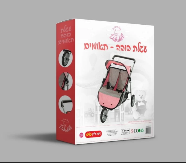 עגלת בובה תאומים 8178