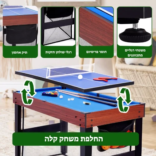 9 משחקים בשולחן משחק אחד מקספאן| 38.3X118.8X74.9 סמ – תמונה 4