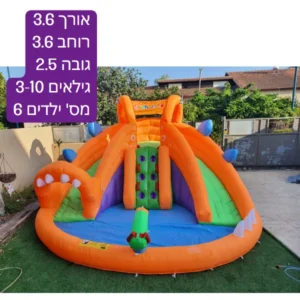 מתקן קפיצה מתנפח עם מים בינוני|הדרקון הרטוב|Jumpy Jump|מגלשה+קיר טיפוס+שכשוכית