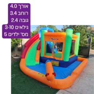 מתקן קפיצה מתנפח עם מים גדול|המקפצה הרטובה|Jumpy Jump|מגלשה+משטח קפיצה+שכשוכית